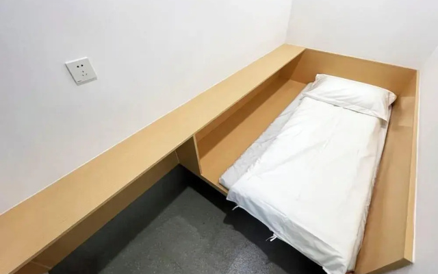 WeFlow Youth Hostel - Shanghai People's Square Jing'an Joy City