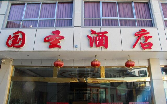 Shengguo Hotel