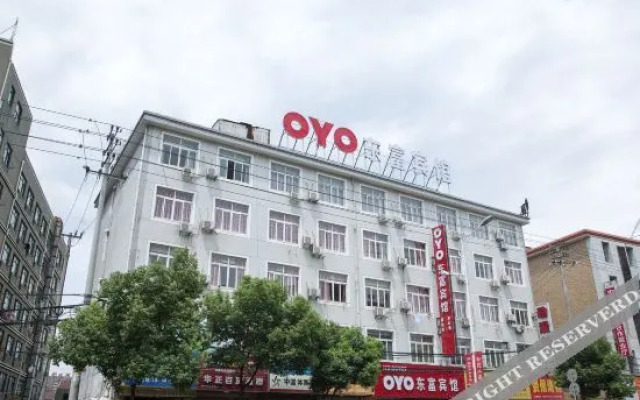 Yisu Qingju Hotel (Ningbo Lianfeng Middle Road store)