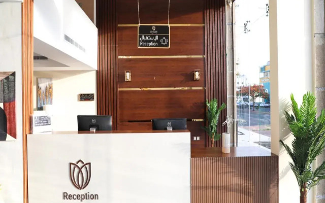 Milan Park Hotel - فندق ميلان بارك