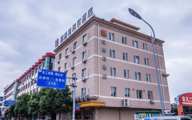 Rest Motel Wenzhou Yongqiang Avenue