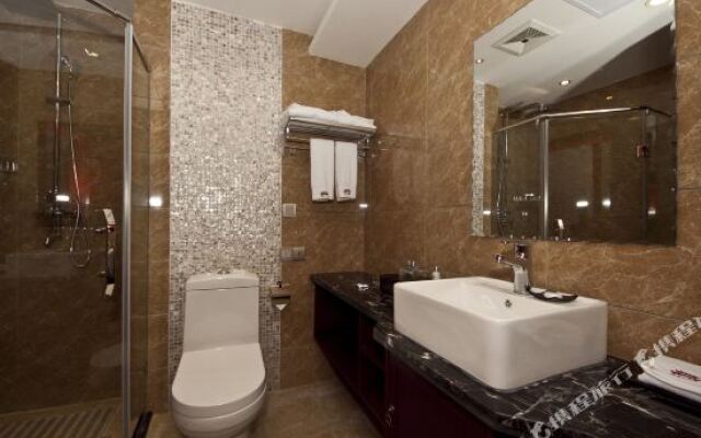 Ziyang Gucheng Resort Hotel