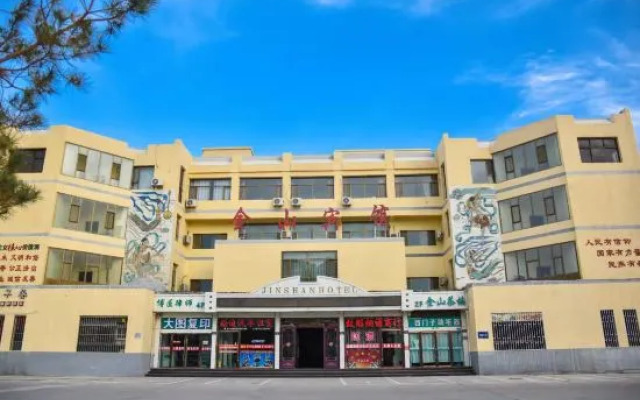 Jinshan Hotel