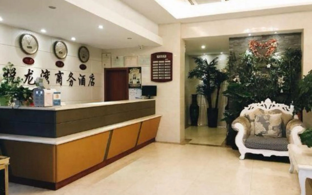 Yue long Wan Hotel