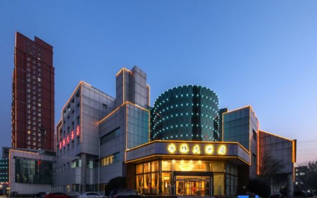 Qilin Hotel