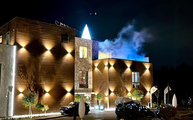Silver Mountain Resort & SPA