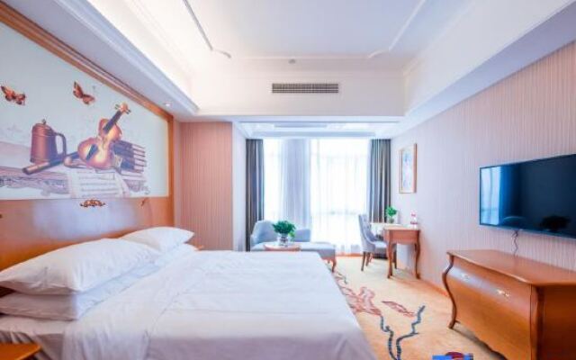 Vienna Hotel (Jinhua Jinyu Garden)