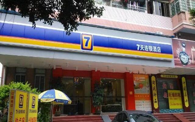 7 Days Inn Guangzhou Tongdewei Branch