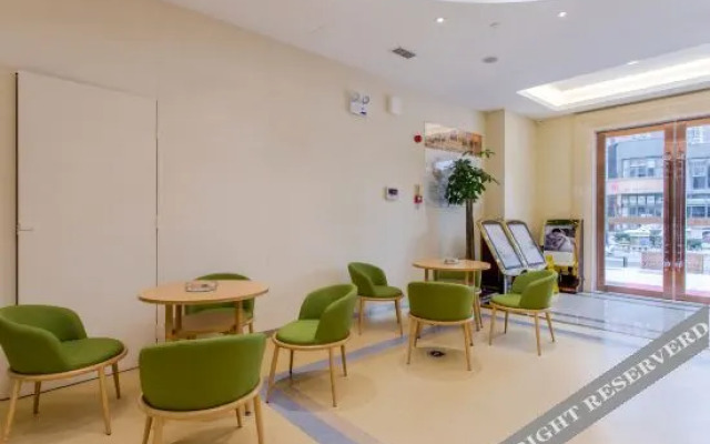 Vienna 3 Best Hotel (Hefei Mingfa Square Silihe Road)