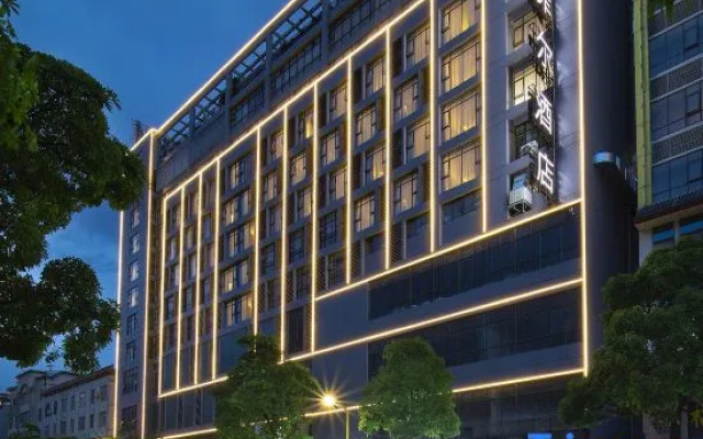 Yesfel Hotel (Baise Longlin)