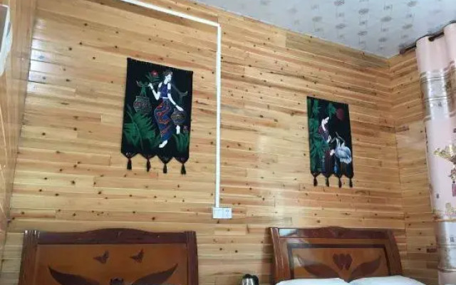 Libo Traveler Inn