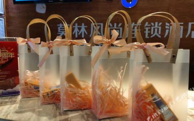 Morning Inn (Changsha Houjiatang Yali)