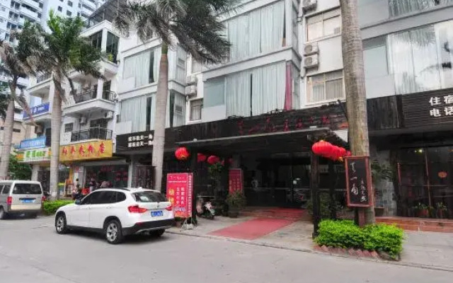 Tianyijiao Theme Hostel
