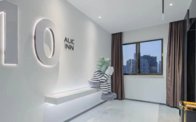 Aili cinema Zhenxuan Hotel (Haiken Plaza store, haixiu Middle Road, Haikou)