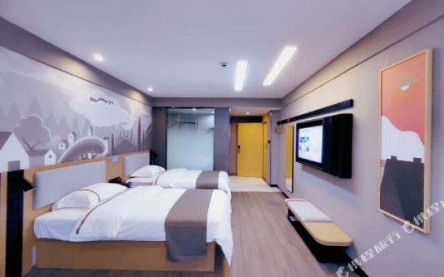 Shangkeyou hotel chain (Jinggu Bailong pedestrian street shop)