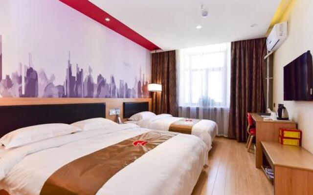 Thankyou Inn Qingdao Lingzhushan