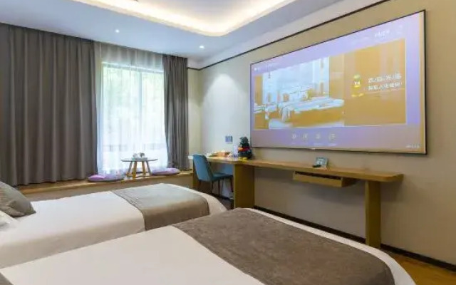 Yuemeijie Hotel