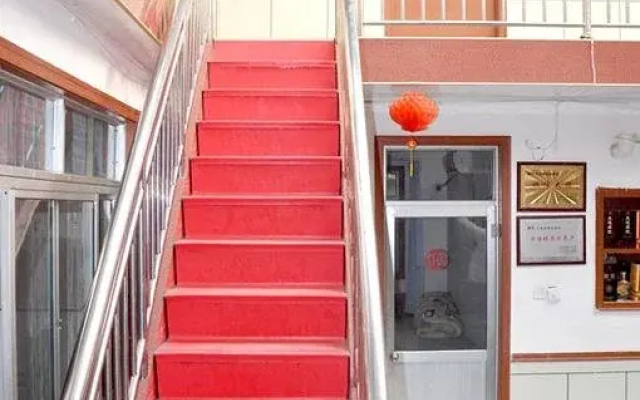 Rizhao Haixiang Hotel