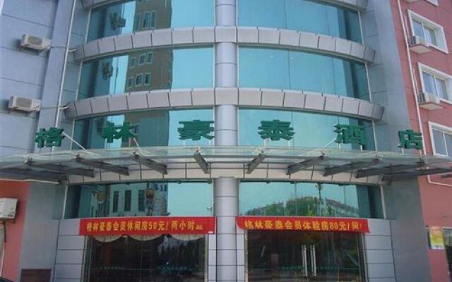 GreenTree Inn Yancheng Dafeng Area Huanghai West Road Hotel