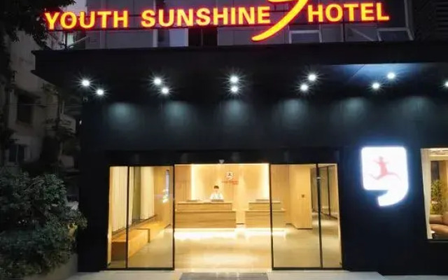 Youth Sunny Car Hotel
