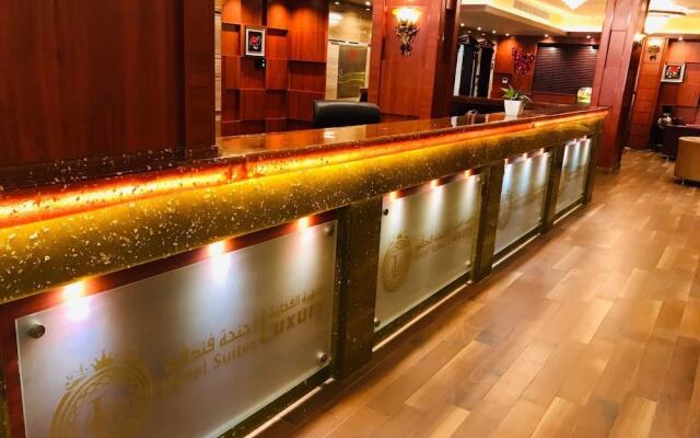 Rafahyat AlFakhama furnished units