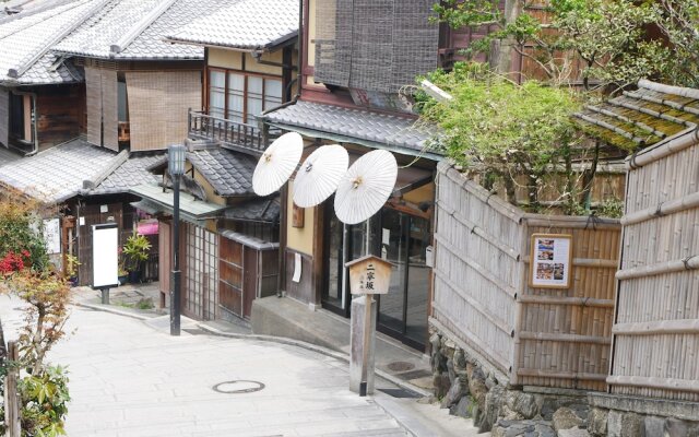 APA Hotel Kyoto Gojo Omiya
