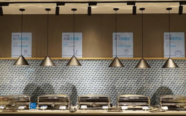 Holiday Inn Express Shenzhen Dongmen