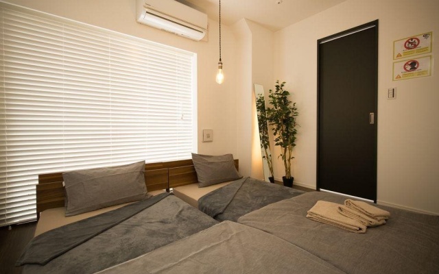 Syforme Keikyu-Kamata – Guest Rooms – Tokyo