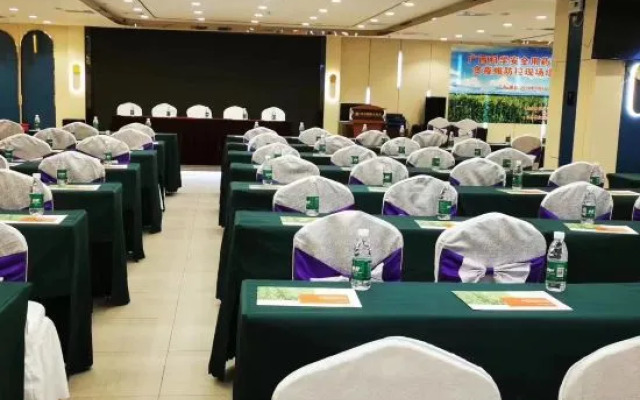 Hengzhou International Hotel