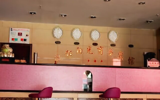 Beijing Bindu Sunshine Business Hotel