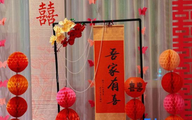 Huaqian Mingyue Hotel (Zhengzhou Xinzheng Zijing Mountain South Road Branch)
