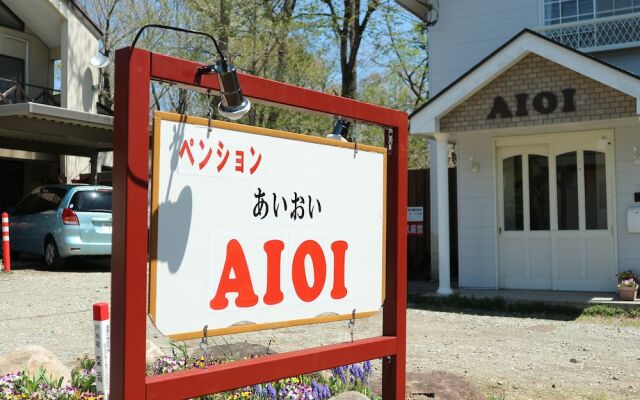 Pension AIOI