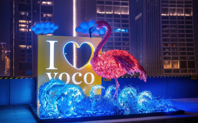 voco Chongqing Chaotianmen by IHG