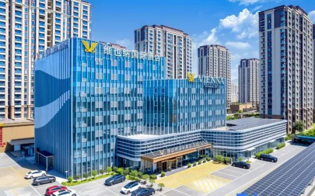 Vienna International Hotel (Rizhao West Station Kuishan Sports Center Branch）) – Outside – Rizhao