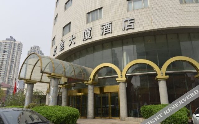 Shuanglu Hotel