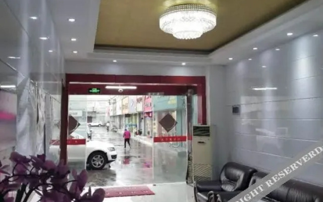 Yijiayuan Hostel