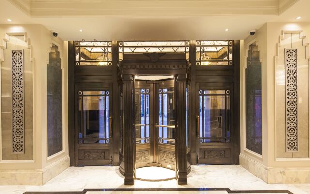 Jinjiang Metropolo Hotel Classiq Shanghai Bund Circle