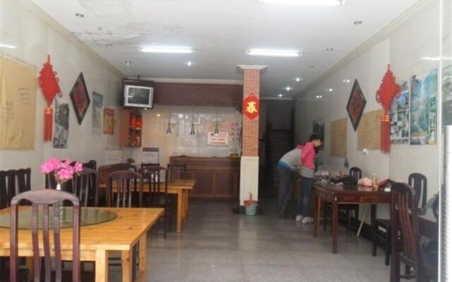 Huangshan Hotspring International Youth Hostel