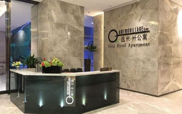 Yimi Mi Apartment Beijing Road Jie Deng Du Hui Branch