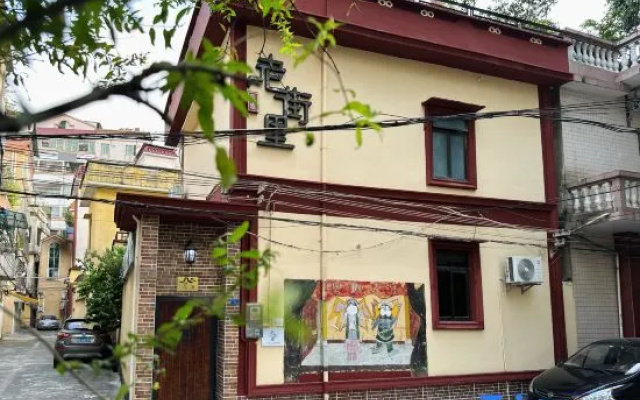 Old Street Homestay – Exterior – Foshan