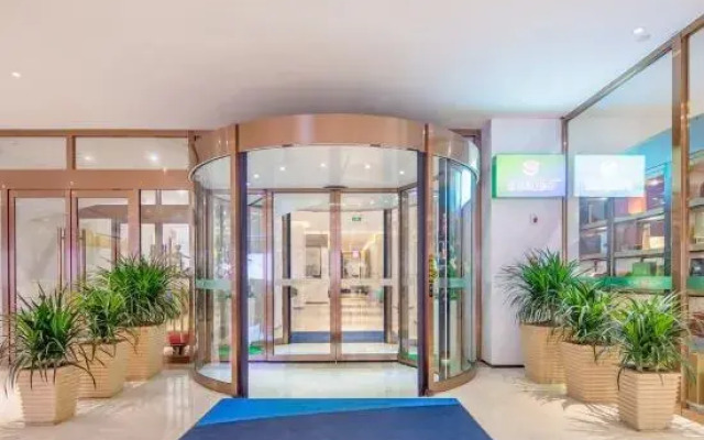 Xingchen Hoilday Hotel