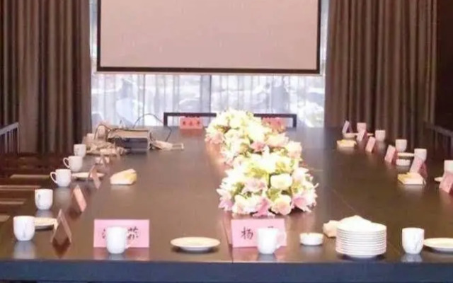 Liyang Tianmu Mingju Hotel