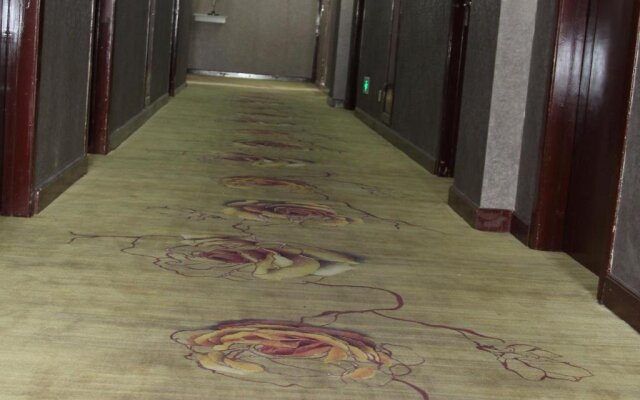 Enshi Shuaibaren Hotel