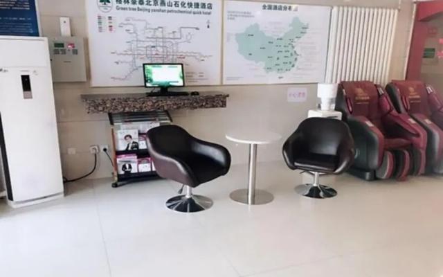 GreenTree Inn Beijing Fangshan Yanshan Petrochemical Metro Station Express Hotel