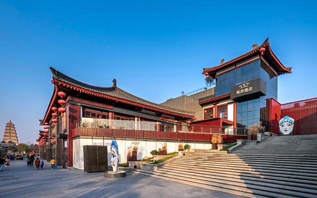 Xana Hotelle (Xi'An Big Wild Goose Pagoda)