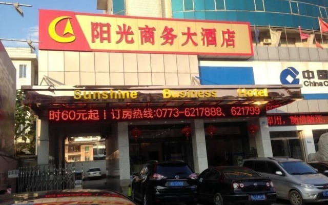 Sunshine Business Hotel – Exterior – Guilin
