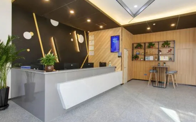 IU Hotel · Taiyuan South Station East Square Store – Lobby – Taiyuan