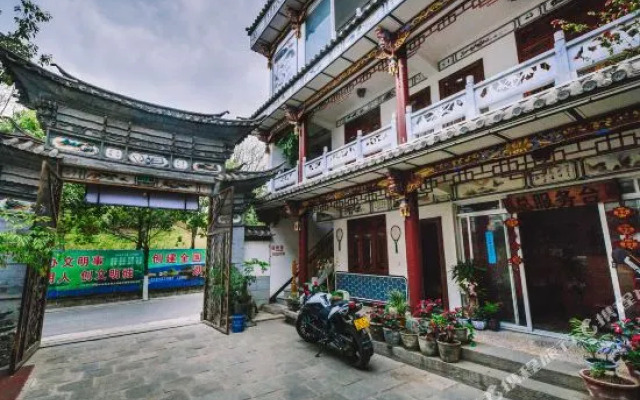 The Ming Yue Lou Hotel OF Dali