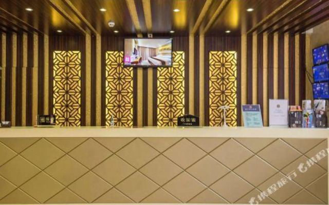 Tuzhuang Boutique Hotel