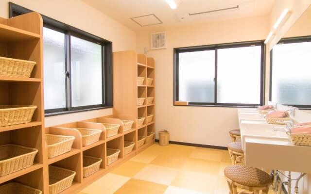 Kyoto Wazukaso